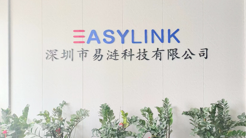 Shenzhen Easylink Technology Co., Ltd.